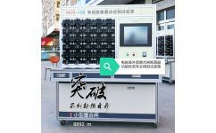 電能表外置重合閘檢測設備 智能儀表的關鍵守護者